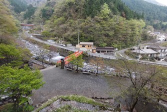 おゆのふるさと公園の広場