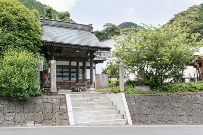 禅の湯　慈眼院　