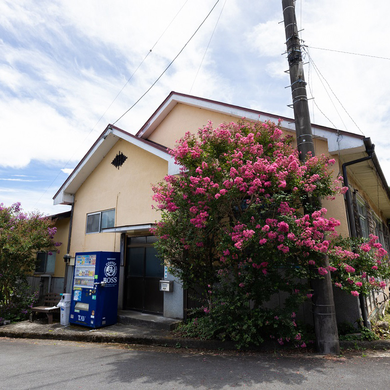 小川温泉共同浴場