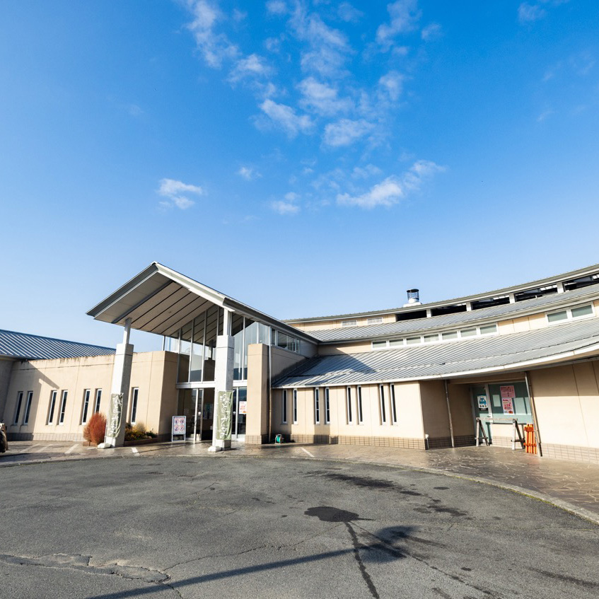 湯～トピアかんなみ