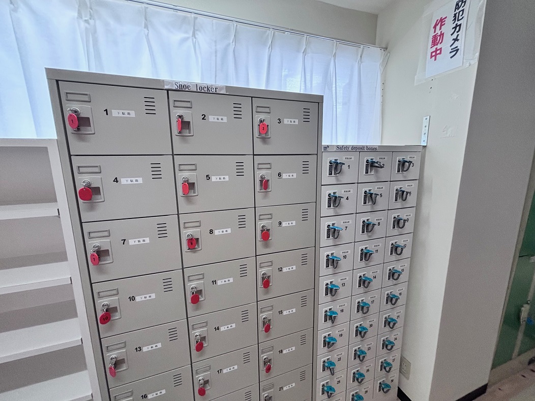 下駄箱と貴重品庫
