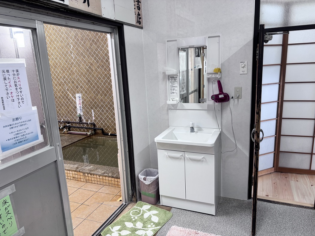 無料のドライヤー"