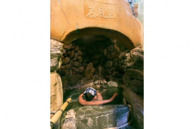湯の島館「山」浴室。