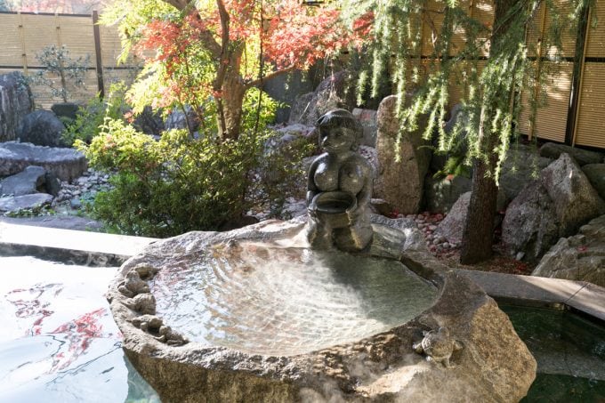 真砂館 倉真温泉