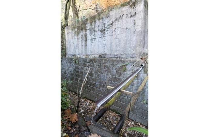 真砂館 源泉湧出地