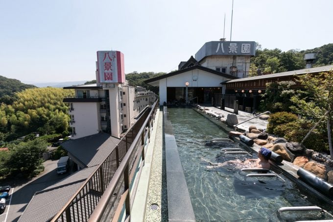 ニュー八景園 天空風呂寝湯