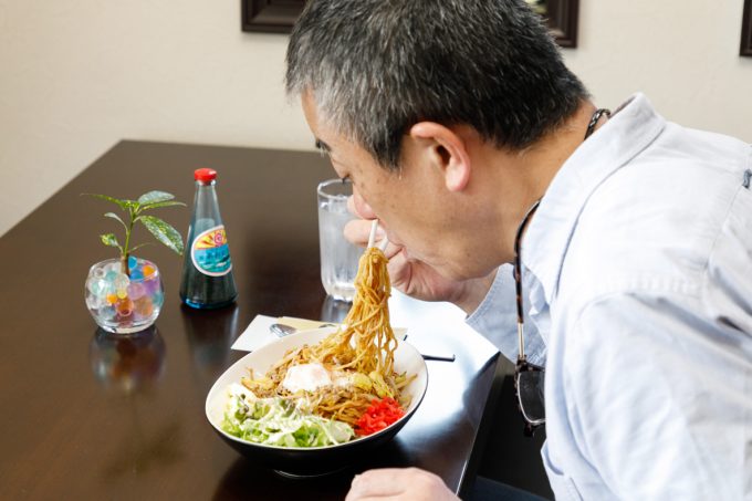 Bon 井伊湯種