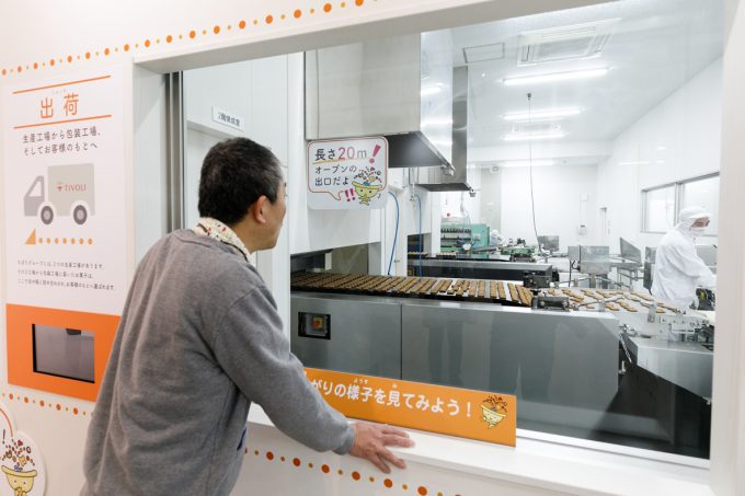 クッキーの焼き上がり