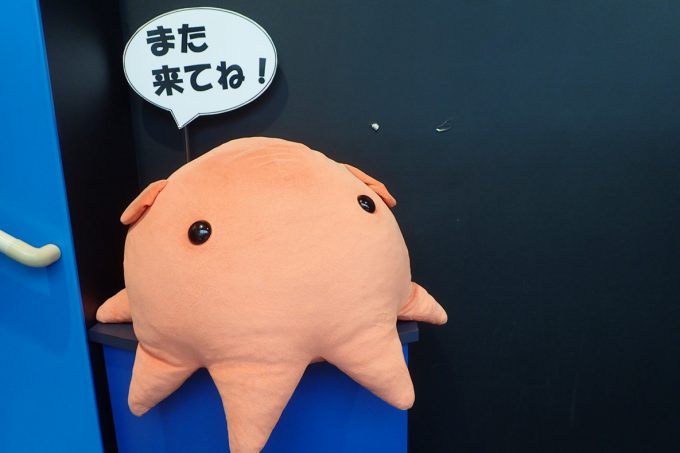 お見送りメンダコ