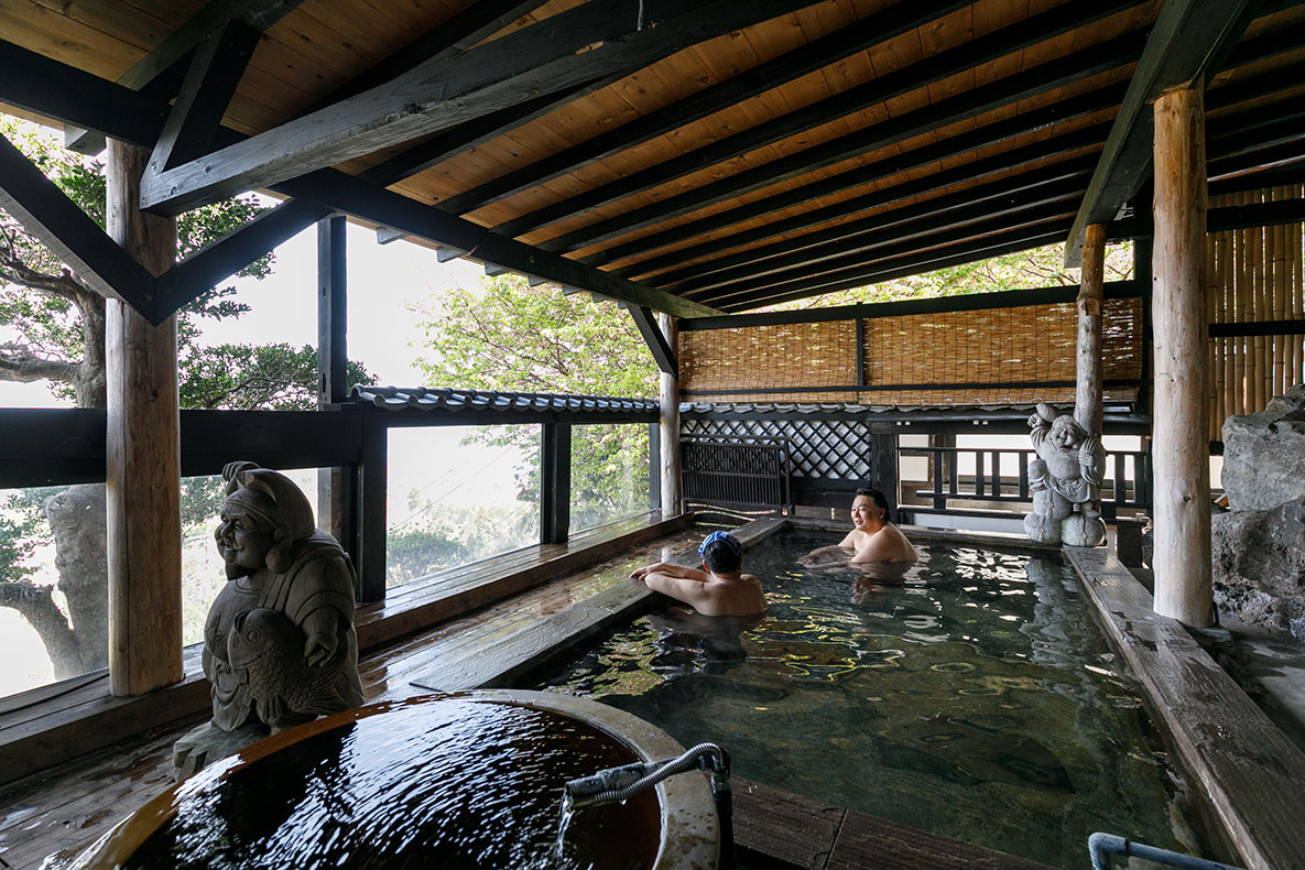 新相模の湯