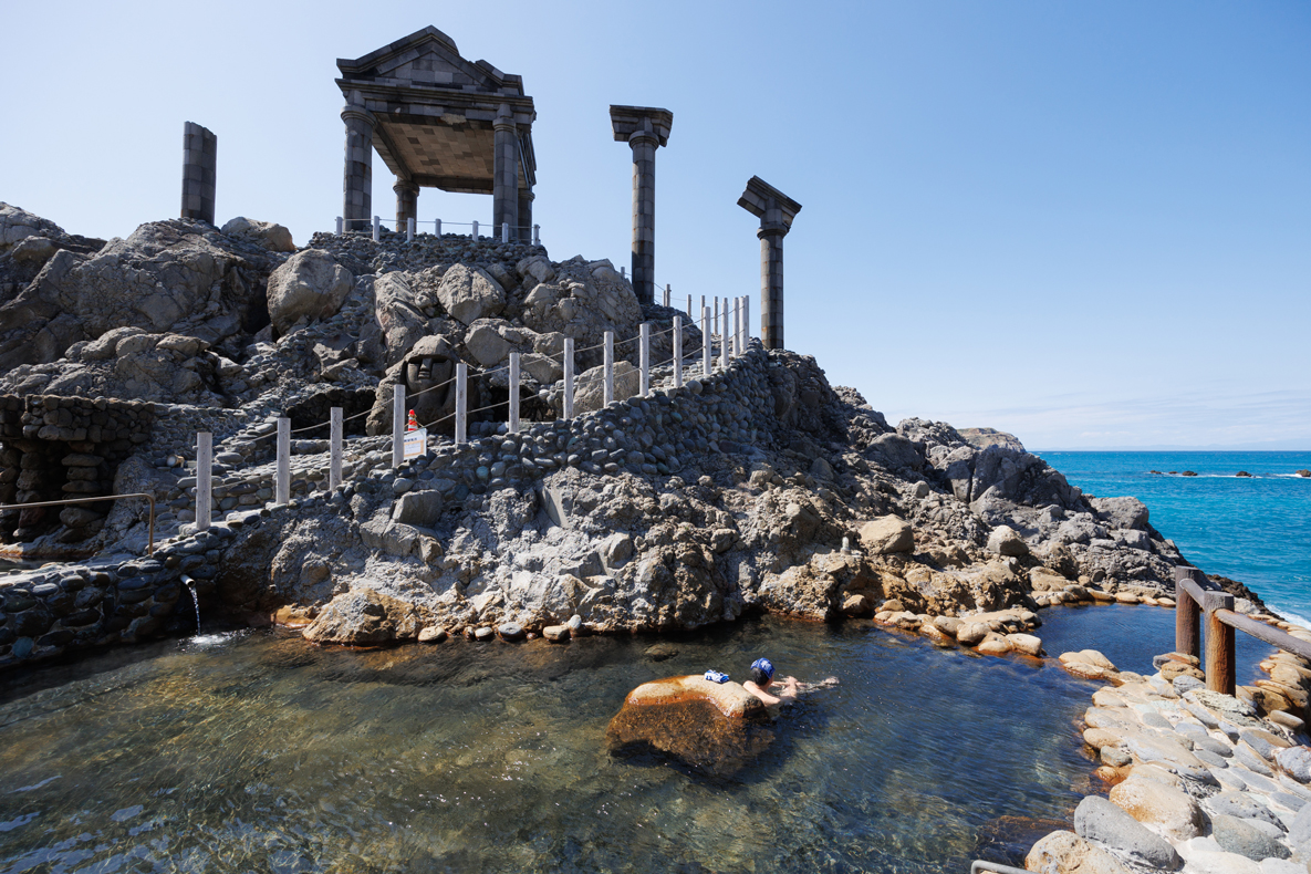 絶景を眺める温泉
