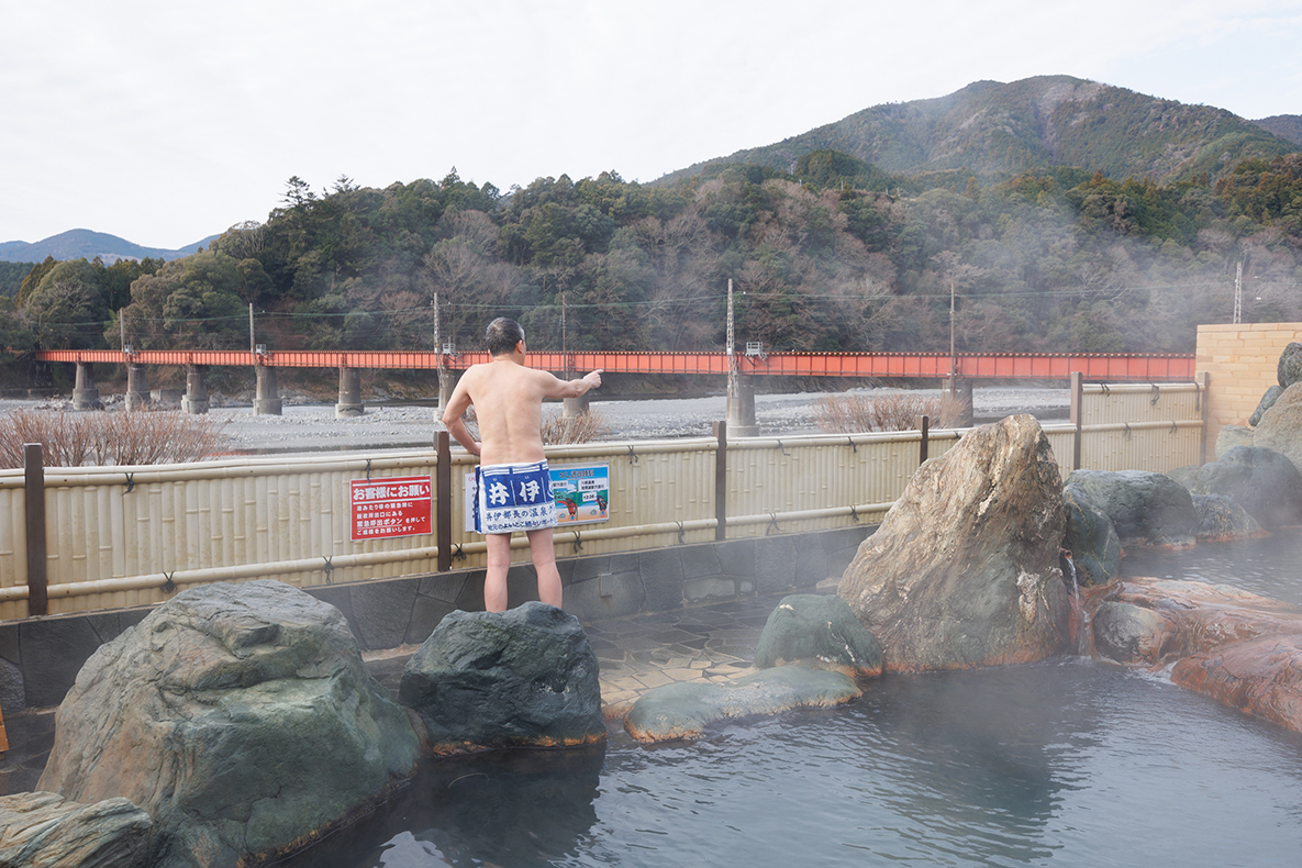 大井川鐵道が見えます